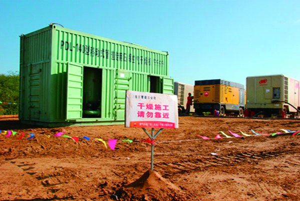 管道干燥、置换 - 检测与记录