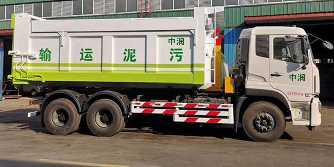 管渠养护 - 箱涵清淤机器人作业